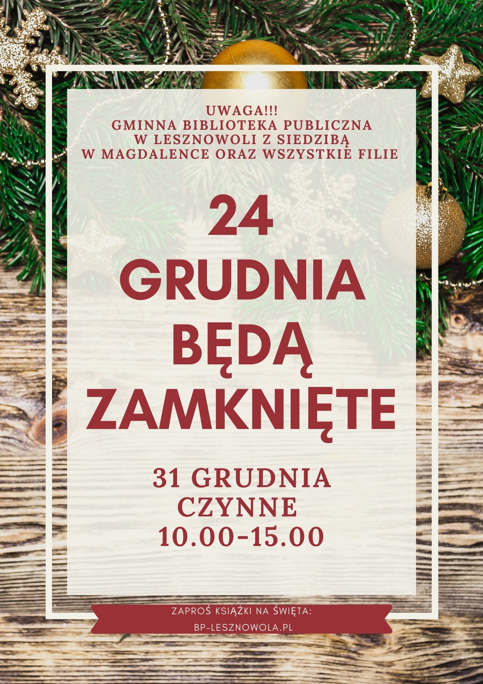 Read more about the article 24 grudnia biblioteki będą nieczynne