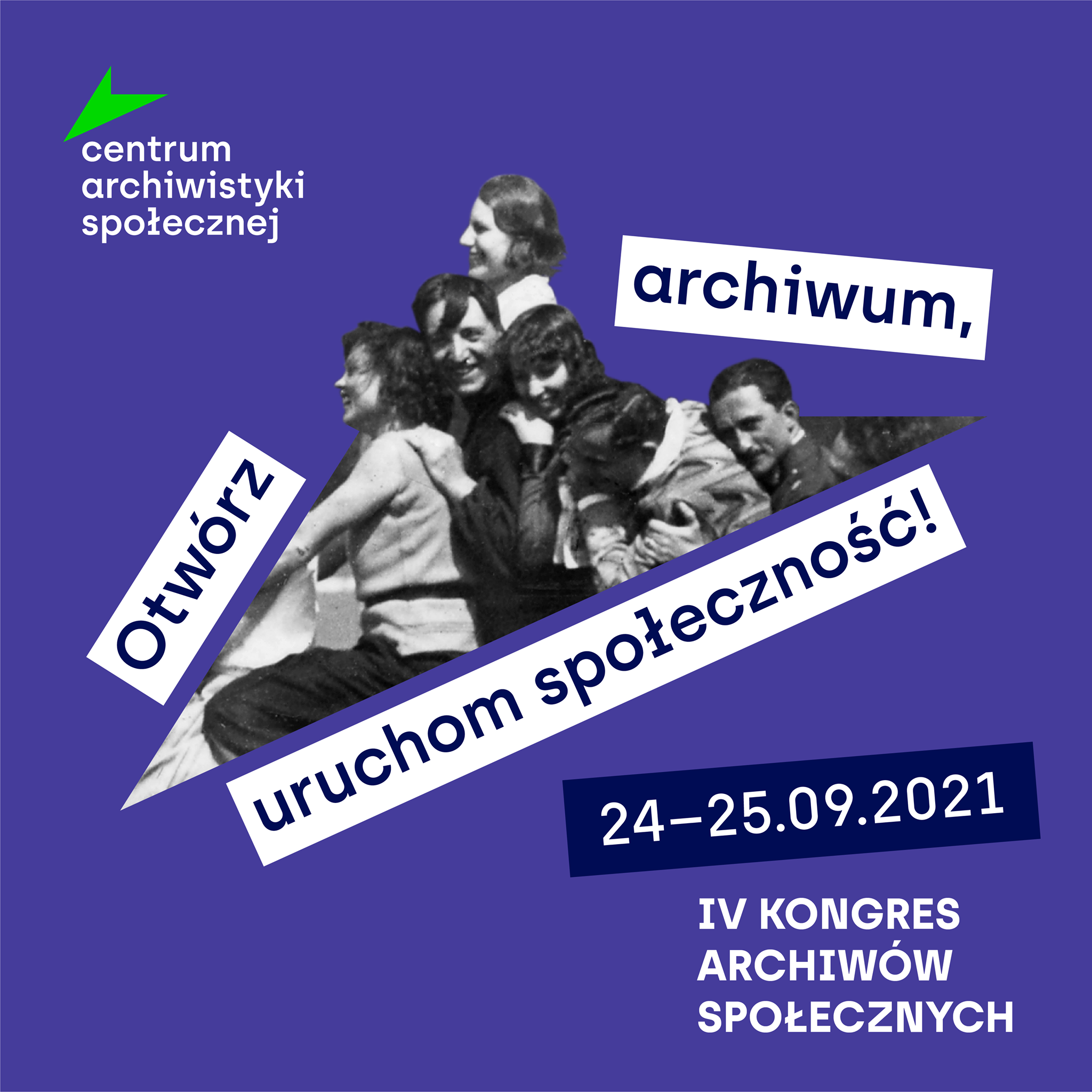 Read more about the article IV Kongres Archiwów Społecznych
